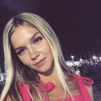 Отзыв от Кристина - Виза Destination Thailand